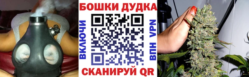 Где купить наркоту Ивангород Конопля БУТИРАТ ГАШ АМФ КОКАИН Альфа ПВП