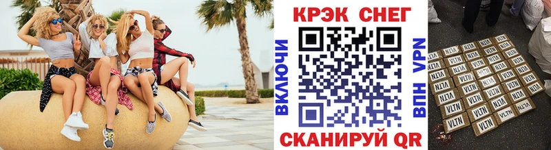 Кокаин 98%  Ивангород 