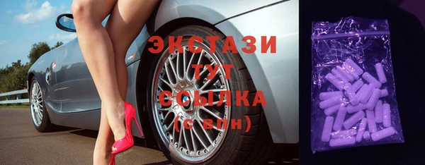 мескалин Алзамай