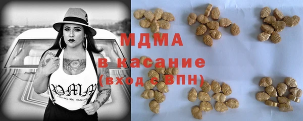 гидропоника Алексеевка