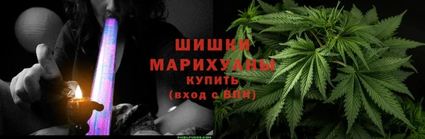 мескалин Алзамай