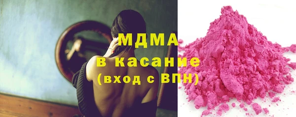меф VHQ Алексин