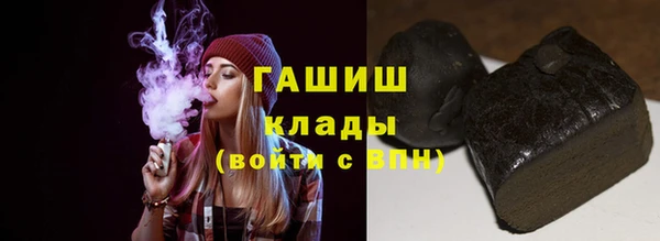 мескалин Алзамай
