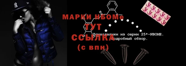 мескалин Алзамай