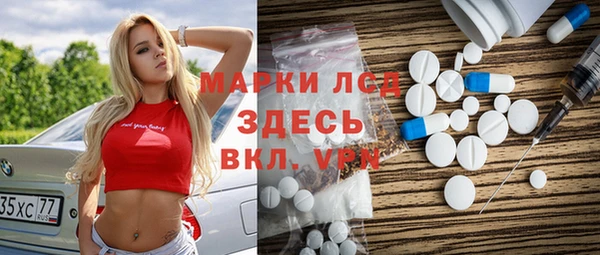 гидропоника Алексеевка