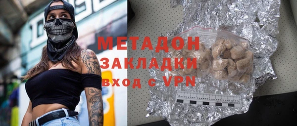гидропоника Алексеевка