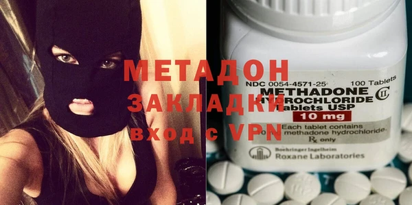 гидропоника Алексеевка