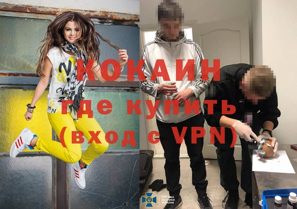 гидропоника Алексеевка