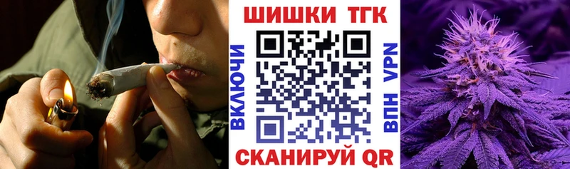 что такое наркотик  Ивангород  Канабис OG Kush 